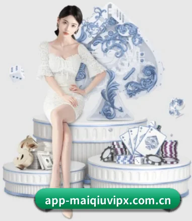公司成立